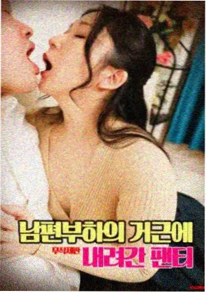 现在去见你 编辑推荐